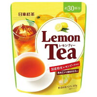 日東紅茶 レモンティー(200g)
